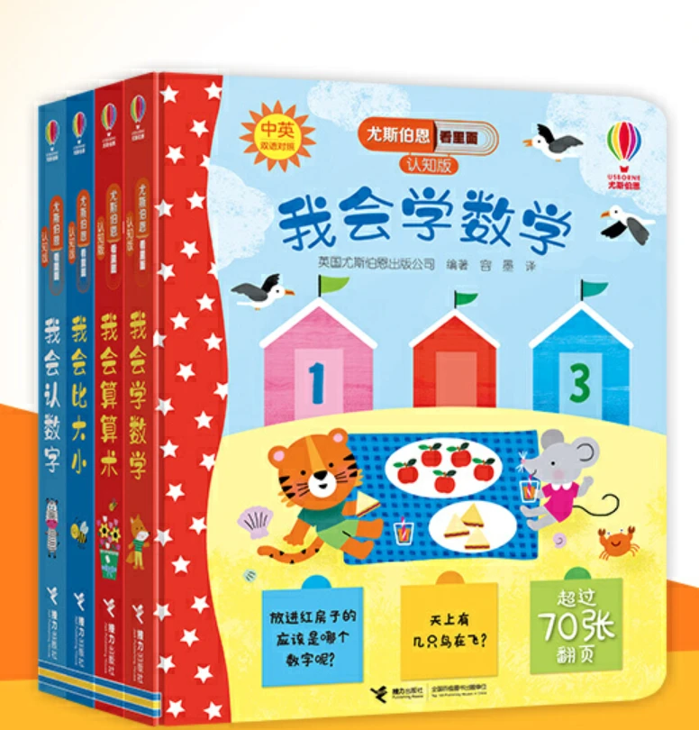 哪里可以找到篮球训练的模范案例_0